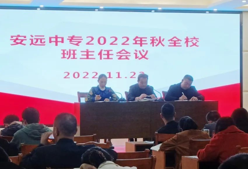 微信图片_20221128091420.jpg