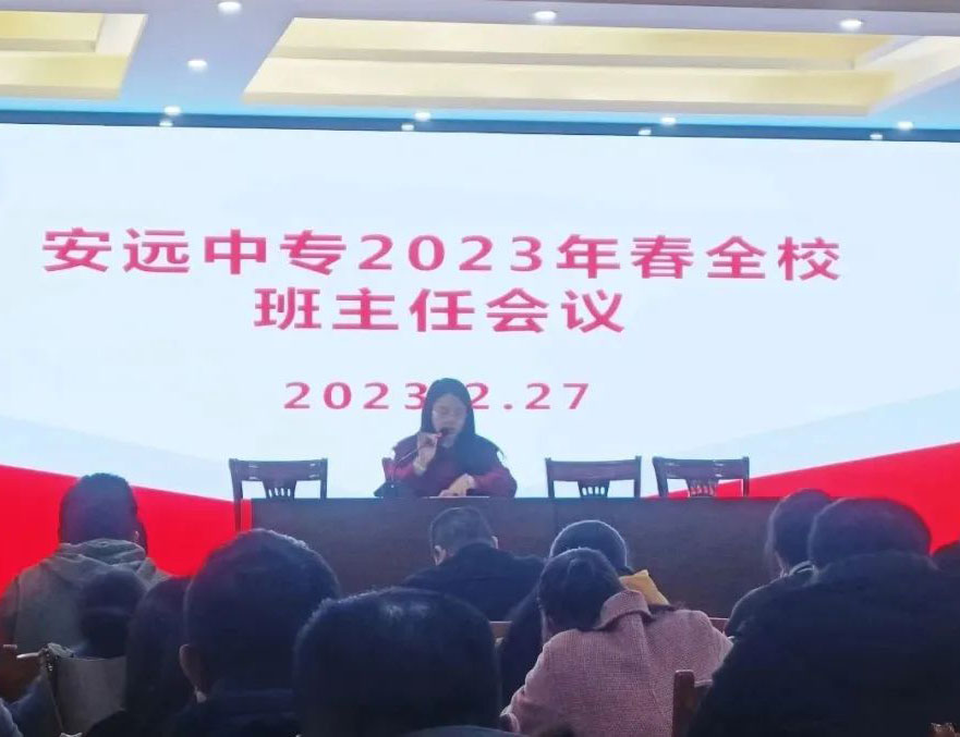 微信图片_20230301153948.jpg