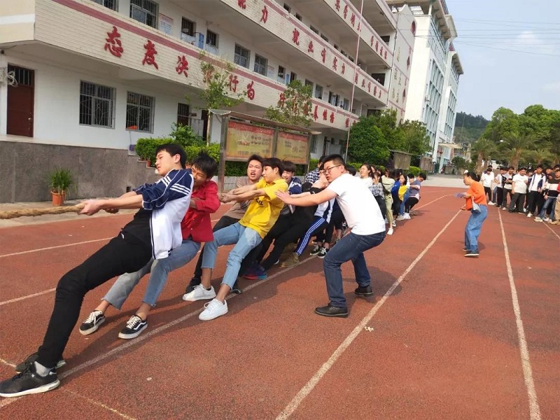 团结凝聚力量，激情绽放青春——安远中专高考部举行拔河比赛