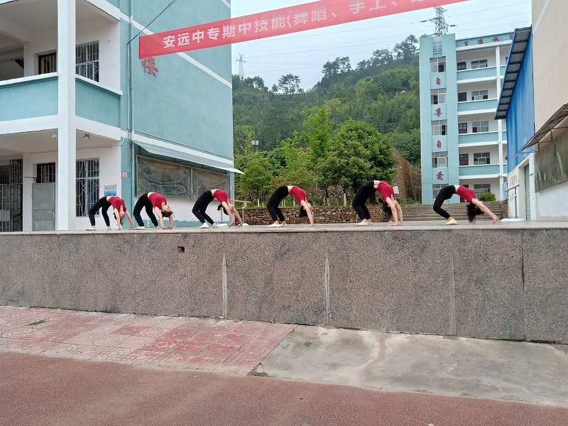 舞蹈基本功考核现场