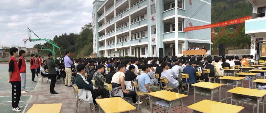 匠心筑梦，“伟嘉”助航——安远中专2020-2021学年第一学期电子工程部“伟嘉杯”技能大赛(图1)