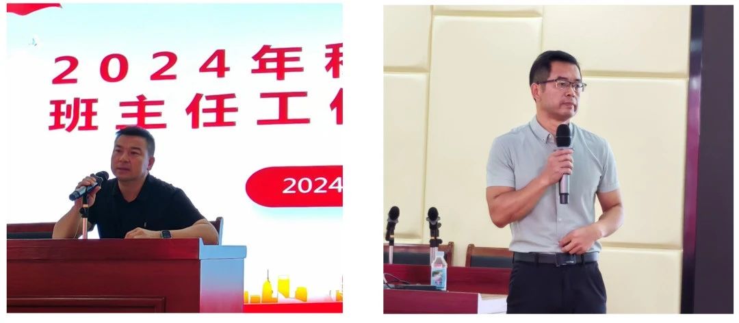 微信图片_20240910105906.jpg